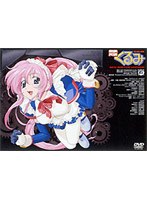 鋼鉄天使くるみ 6ニューマスター版