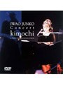 Concert´97 Kimochi