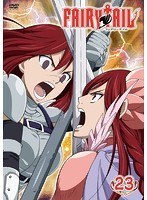FAIRY TAIL 23