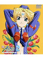 DMM.com [販売商品一覧]