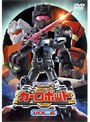 トランスフォーマーカーロボ6
