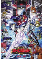 トランスフォーマーカーロボ10 のパッケージ