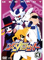 メダロット 4 のパッケージ