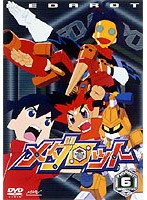 メダロット 6 のパッケージ