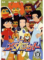 メダロット 8 のパッケージ