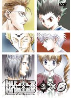 HUNTER×HUNTER G I Final×6 のパッケージ