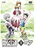 HUNTER×HUNTER G I Final×7 のパッケージ