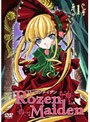 ローゼンメイデン 1 | teriffic.net