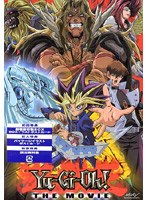 遊☆戯☆王 デュエルモンスターズ 光のピラミッドのポスター