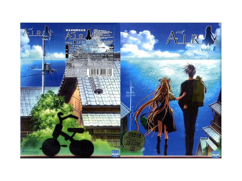 AIR 1 初回限定版