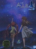 AIR（3）（初回） のパッケージ