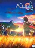 AIR 4 初回限定版 のパッケージ