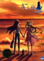 AIR 6 初回限定版 のパッケージ