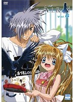 AIR 5 のパッケージ