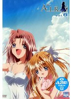 AIR 6 のパッケージ
