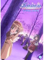 Kanon prelude のパッケージ