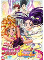 ふたりはプリキュア Splash☆Star 6 のパッケージ