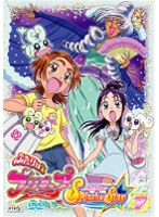 ふたりはプリキュア Splash☆Star 7 のパッケージ