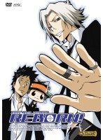 家庭教師ヒットマンREBORN！ Bullet.2