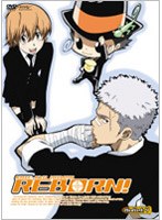 家庭教師ヒットマンREBORN！ Bullet.4