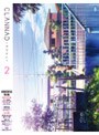 CLANNAD 2 (初回限定版)