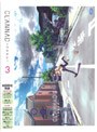 CLANNAD 3 (初回限定版)