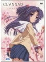 CLANNAD 5 (通常版)