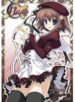 11eyes 1 （初回限定特装版） のパッケージ