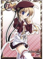 11eyes 2 （初回限定版） のパッケージ