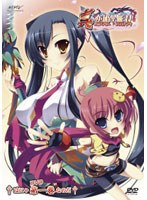 真・恋姫†無双 一 生産限定特装版 のパッケージ