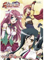 真・恋姫†無双 一 スタンダード版 のパッケージ