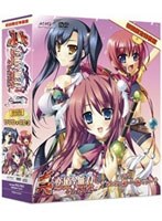 真・恋姫†無双〜乙女大乱〜 一 （生産限定特装版） のパッケージ