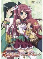 真・恋姫†無双〜乙女大乱〜 一 （スタンダード版） のパッケージ