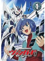 カードファイト！！ ヴァンガード 1 のパッケージ