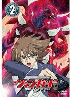 カードファイト！！ ヴァンガード 2 のパッケージ
