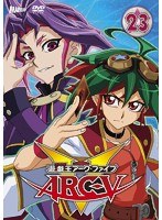 遊☆戯☆王ARC-V 遊☆戯☆王ARC-V