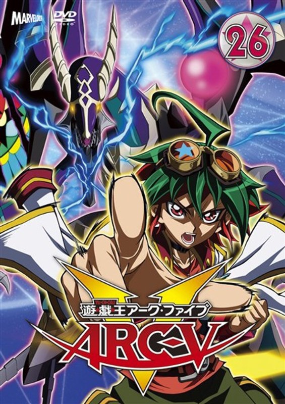 遊☆戯☆王 ARC-V アーク・ファイブ 全37枚 第1話～第148話 最終