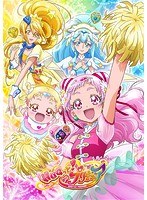 HUGっと！プリキュア vol.2