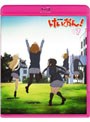 けいおん！ 7 （ブルーレイディスク）
