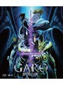 牙狼<GARO>-DIVINE FLAME- (ブルーレイディスク)