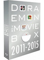 DORAEMON THE MOVIE BOX 2011-2015（初回限定生産商品） （ブルーレイディスク）