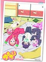 ゆるゆり vol.6 (ブルーレイディスク)