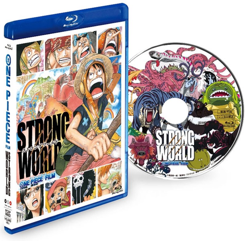 ONE PIECE STRONG WORLD非売品 - DVD/ブルーレイ