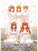 TVアニメ「五等分の花嫁∬」コンパクト・コレクション （ブルーレイディスク）