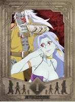 アニメ「Re:Monster」 第1巻 （ブルーレイディスク）
