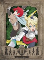 アニメ「Re:Monster」 第3巻 （ブルーレイディスク）