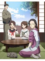 「中禅寺先生物怪講義録 先生が謎を解いてしまうから。」 上巻 （ブルーレイディスク）