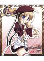 11eyes 2 （初回限定版 ブルーレイディスク）