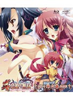 真・恋姫†無双 六 生産限定特装版 （ブルーレイディスク）