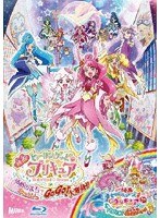 DMM.com [ヒーリングっど プリキュア vol.2 （ブルーレイディスク